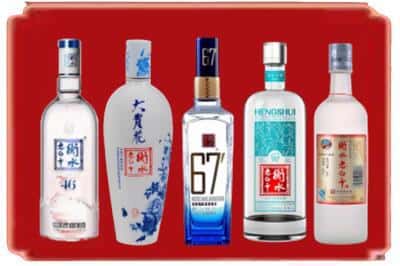 凉山越西回收衡水老白干